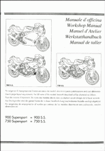 ������� ��� ���������, ������� �������� ��������� � ����� ����.